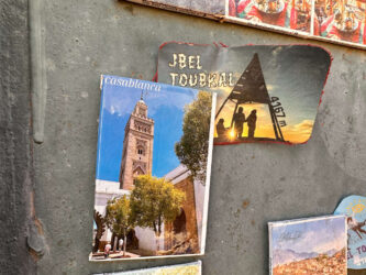 Morocco, Atlas Mountains - Toubkal National Park