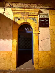 Morocco, Essaouira - Doors