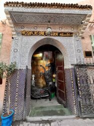 Morocco, Marrakech - Street architecture