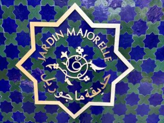 Morocco, Marrakech - Jardin Majorelle