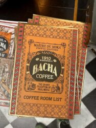 Morocco, Marrakech - Bacha Coffee
