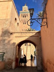 Morocco, Marrakech - Tower of the Koutoubia Mosque
