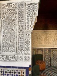 Morocco, Marrakech - The Museum of Moroccan Culinary Art