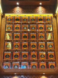Morocco, Marrakech - Bacha Coffee