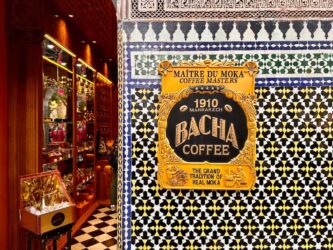 Morocco, Marrakech - Bacha Coffee
