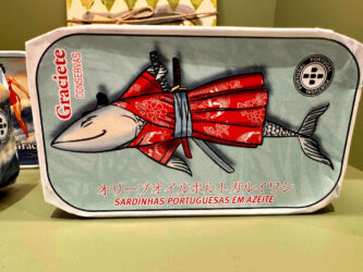 Portugal, Lisbon - Sardines