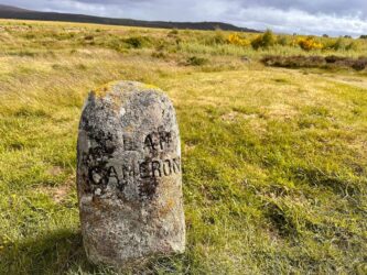 Scotland, Culloden - Culloden Battlefield