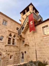 Croatia, Korcula - Marco Polo House
