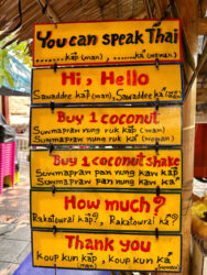 Thailand, Bangkok - Taling Chan Market