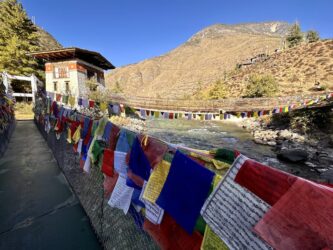 Bhutan, Paro - Tachogang Lhakhang Bridge