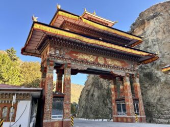 Bhutan, Paro - Chuzom Gate