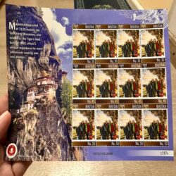 Bhutan, Thimphu - Stamps