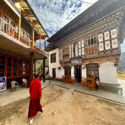Bhutan, Punakha - Restaurant at the Punakha Suspension Bridge