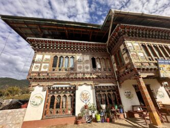 Bhutan, Punakha - Restaurant at the Punakha Suspension Bridge