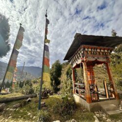Bhutan, Punakha - Temple at the Punakha Suspension Bridge
