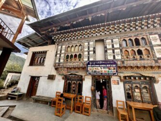 Bhutan, Punakha - Shop at the Punakha Suspension Bridge