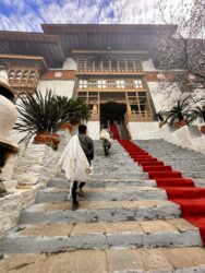 Bhutan, Punakha - Punakha Dzong