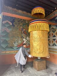Bhutan, Punakha - Punakha Dzong