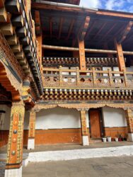 Bhutan, Punakha - Punakha Dzong