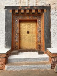 Bhutan, Punakha - Punakha Dzong