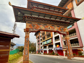 Bhutan, Thimphu - Thimphu Gate