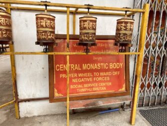 Bhutan, Thimphu - Prayer Wheel