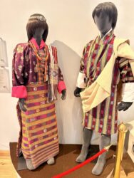 Bhutan, Thimphu - The National Textile Museum