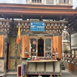 Bhutan, Thimphu - Handicraft Market