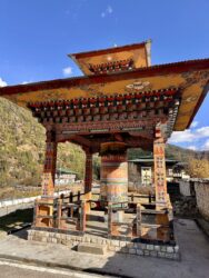 Bhutan, Haa - Lhakhang Karpo, The Haa White Temple