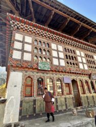 Bhutan, Haa - Architecture