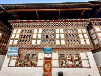 Bhutan, Haa - Architecture