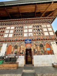 Bhutan, Haa - Architecture