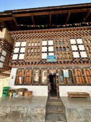 Bhutan, Haa - Architecture