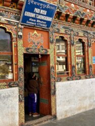 Bhutan, Haa - Architecture