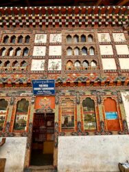 Bhutan, Haa - Architecture