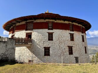 Bhutan, Paro - National Museum of Bhutan