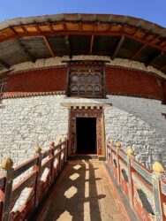 Bhutan, Paro - National Museum of Bhutan