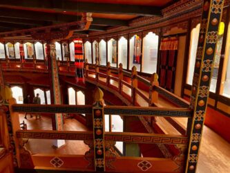 Bhutan, Paro - National Museum of Bhutan