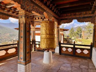 Bhutan, Paro - National Museum of Bhutan