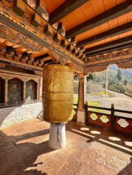 Bhutan, Paro - National Museum of Bhutan