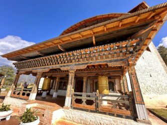 Bhutan, Paro - National Museum of Bhutan