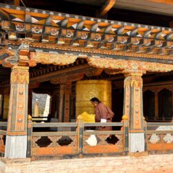 Bhutan, Paro - National Museum of Bhutan