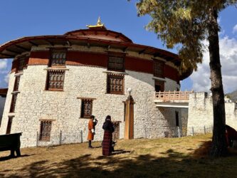 Bhutan, Paro - National Museum of Bhutan