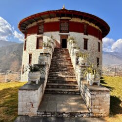 Bhutan, Paro - National Museum of Bhutan