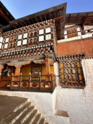 Bhutan, Paro - Rinpung Dzong, also known as Paro Dzong