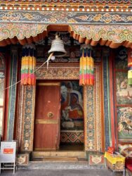 Bhutan, Paro - Rinpung Dzong, also known as Paro Dzong