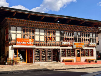 Bhutan, Paro - Architecture