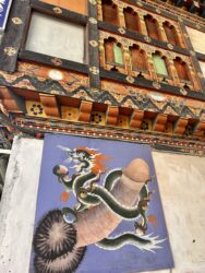 Bhutan, Paro - Architecture