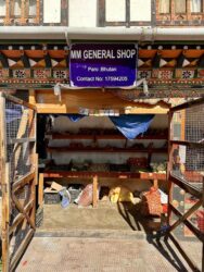 Bhutan, Paro - Shop