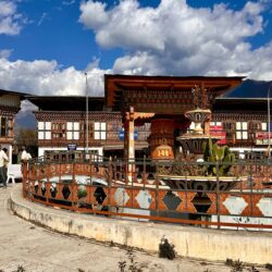 Bhutan, Paro - Architecture